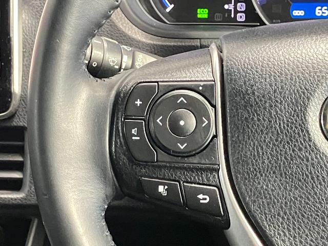 �y�n���h���X�C�b�`�z�n���h�������𗣂����ƂȂ��A�I�[�f�B�I�̉��ʂ�`�����l���ύX���茳�łł���X�e�A�����O�X�C�b�`�t��