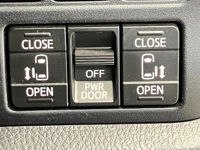 �y�����d���X���C�h�h�A�z�������ꂽ�Ƃ��납��{�^���P�ŊJ�\�ȑ����ŁA���q�l�⏗���̕��ł��y�X����\�ł���