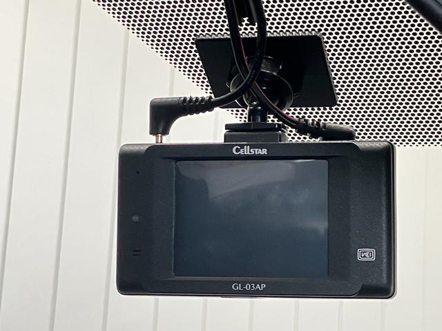 �y�h���C�u���R�[�_�[�z�������̎����f���ŋL�^���c��̂ň��S�ł��B