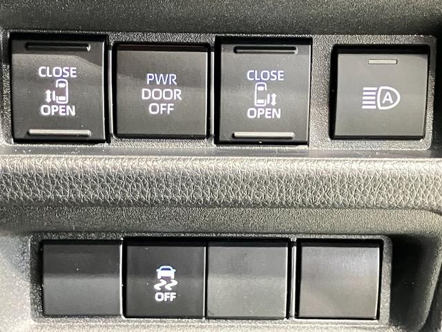 シエンタ ハイブリッドＺ　ハイブリッド　１．５　Ｚ　純正１０．５インチディスプレイメモリーナビ・全周囲カメラ・ＳＯＳコールスイッチ・クルーズコントロール・両側電動スライドドア・ＥＴＣ・ＬＥＤヘッドライト（21枚目）