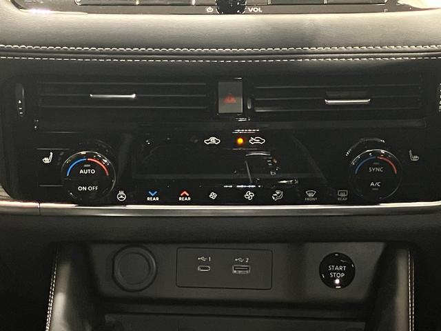 エクストレイル Ｇ　ｅ－４ＯＲＣＥ　１．５　Ｇ　ｅ－４ＯＲＣＥ　４ＷＤ　当社試乗車アップ・メーカーＯＰナビ・全席シートヒーター・ステアリングヒーター・プロパイロット・ＬＥＤヘッドランプ・ＬＥＤフォグランプ・全周囲カメラ・オートバックドア（23枚目）