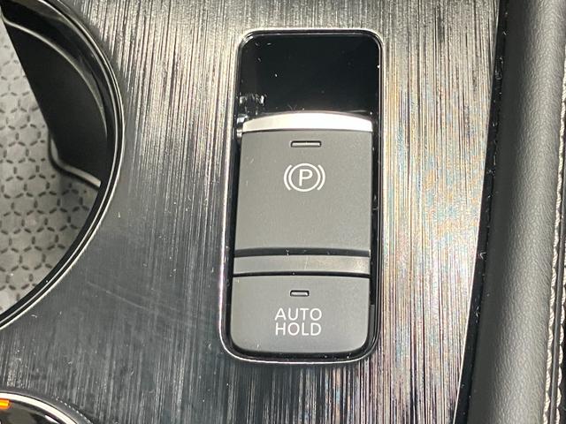 エクストレイル Ｇ　ｅ－４ＯＲＣＥ　１．５　Ｇ　ｅ－４ＯＲＣＥ　４ＷＤ　当社試乗車アップ・メーカーＯＰナビ・全席シートヒーター・ステアリングヒーター・プロパイロット・ＬＥＤヘッドランプ・ＬＥＤフォグランプ・全周囲カメラ・オートバックドア（30枚目）