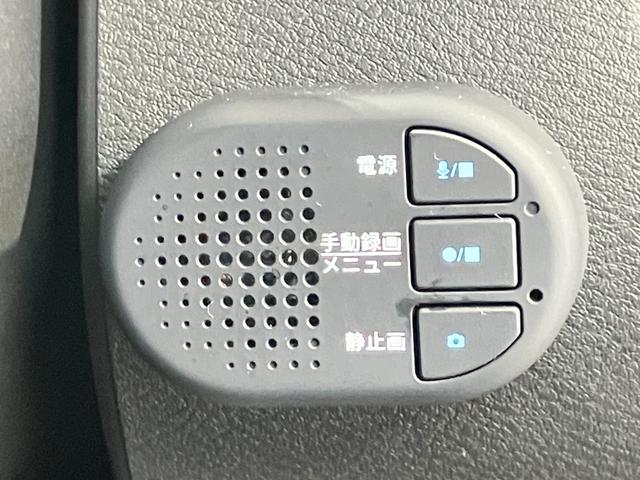 エクストレイル Ｇ　ｅ－４ＯＲＣＥ　１．５　Ｇ　ｅ－４ＯＲＣＥ　４ＷＤ　当社試乗車アップ・メーカーＯＰナビ・全席シートヒーター・ステアリングヒーター・プロパイロット・ＬＥＤヘッドランプ・ＬＥＤフォグランプ・全周囲カメラ・オートバックドア（42枚目）