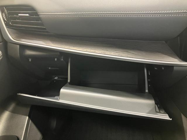 エクストレイル Ｇ　ｅ－４ＯＲＣＥ　１．５　Ｇ　ｅ－４ＯＲＣＥ　４ＷＤ　当社試乗車アップ・メーカーＯＰナビ・全席シートヒーター・ステアリングヒーター・プロパイロット・ＬＥＤヘッドランプ・ＬＥＤフォグランプ・全周囲カメラ・オートバックドア（44枚目）