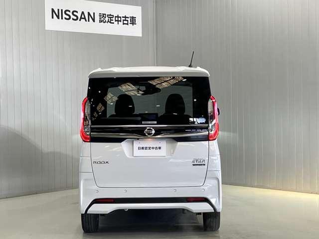 ルークス ハイウェイスター　Ｘ　プロパイロットエディション　６６０　ハイウェイスターＸ　プロパイロット　エディション　ディーラーＯＰナビ・両側電動スライドドア・ＬＥＤヘッドランプ・ＬＥＤフォグランプ・全周囲カメラ・ＥＴＣ・ドライブレコーダー（9枚目）