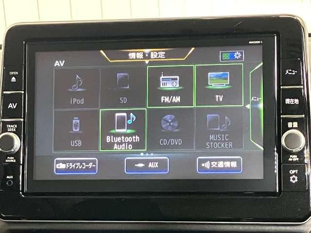 ルークス ハイウェイスター　Ｘ　プロパイロットエディション　６６０　ハイウェイスターＸ　プロパイロット　エディション　ディーラーＯＰナビ・両側電動スライドドア・ＬＥＤヘッドランプ・ＬＥＤフォグランプ・全周囲カメラ・ＥＴＣ・ドライブレコーダー（17枚目）