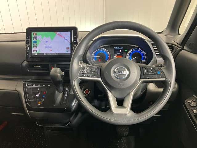 ルークス ハイウェイスター　Ｘ　プロパイロットエディション　６６０　ハイウェイスターＸ　プロパイロット　エディション　ディーラーＯＰナビ・両側電動スライドドア・ＬＥＤヘッドランプ・ＬＥＤフォグランプ・全周囲カメラ・ＥＴＣ・ドライブレコーダー（19枚目）