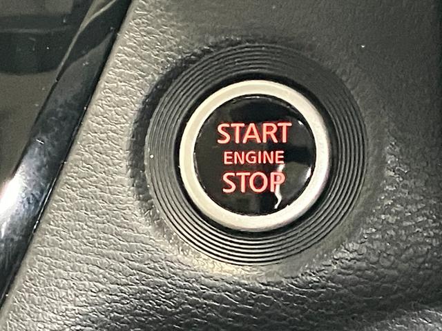 ルークス ハイウェイスター　Ｘ　プロパイロットエディション　６６０　ハイウェイスターＸ　プロパイロット　エディション　ディーラーＯＰナビ・両側電動スライドドア・ＬＥＤヘッドランプ・ＬＥＤフォグランプ・全周囲カメラ・ＥＴＣ・ドライブレコーダー（26枚目）