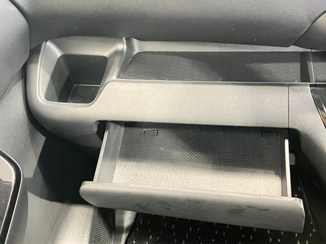 ルークス ハイウェイスター　Ｘ　プロパイロットエディション　６６０　ハイウェイスターＸ　プロパイロット　エディション　ディーラーＯＰナビ・両側電動スライドドア・ＬＥＤヘッドランプ・ＬＥＤフォグランプ・全周囲カメラ・ＥＴＣ・ドライブレコーダー（34枚目）