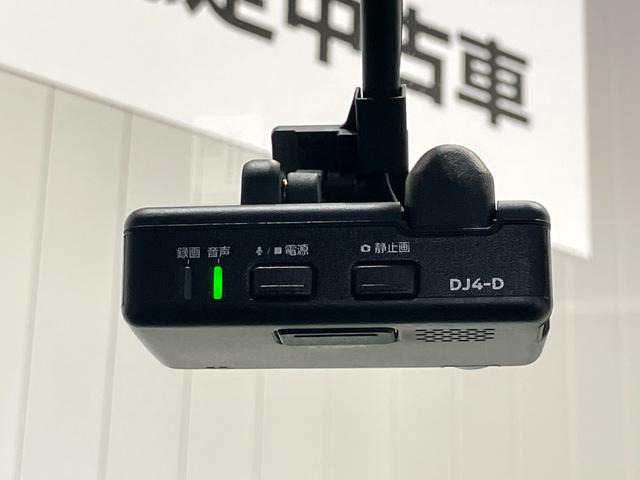 ルークス ハイウェイスター　Ｘ　プロパイロットエディション　６６０　ハイウェイスターＸ　プロパイロット　エディション　ディーラーＯＰナビ・両側電動スライドドア・ＬＥＤヘッドランプ・ＬＥＤフォグランプ・全周囲カメラ・ＥＴＣ・ドライブレコーダー（35枚目）