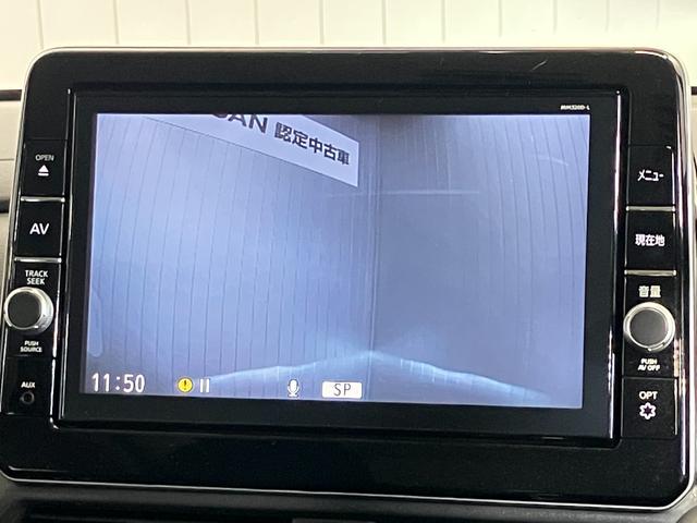 ルークス ハイウェイスター　Ｘ　プロパイロットエディション　６６０　ハイウェイスターＸ　プロパイロット　エディション　ディーラーＯＰナビ・両側電動スライドドア・ＬＥＤヘッドランプ・ＬＥＤフォグランプ・全周囲カメラ・ＥＴＣ・ドライブレコーダー（36枚目）