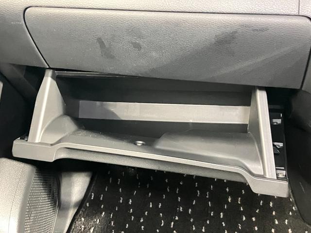 ルークス ハイウェイスター　Ｘ　プロパイロットエディション　６６０　ハイウェイスターＸ　プロパイロット　エディション　ディーラーＯＰナビ・両側電動スライドドア・ＬＥＤヘッドランプ・ＬＥＤフォグランプ・全周囲カメラ・ＥＴＣ・ドライブレコーダー（39枚目）