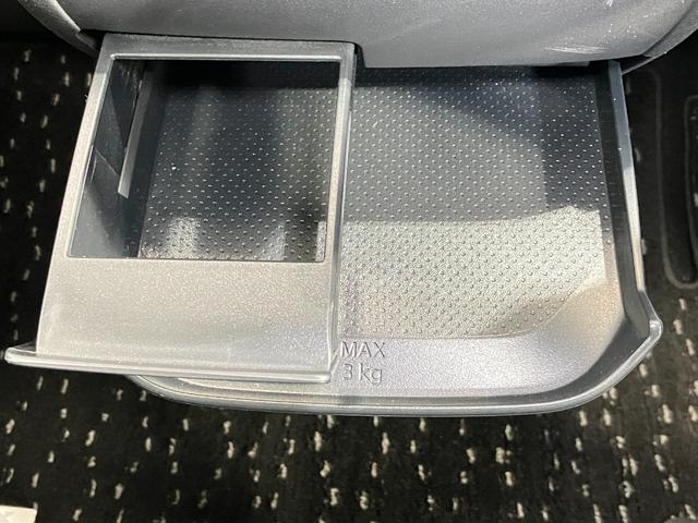 ルークス ハイウェイスター　Ｘ　プロパイロットエディション　６６０　ハイウェイスターＸ　プロパイロット　エディション　ディーラーＯＰナビ・両側電動スライドドア・ＬＥＤヘッドランプ・ＬＥＤフォグランプ・全周囲カメラ・ＥＴＣ・ドライブレコーダー（41枚目）