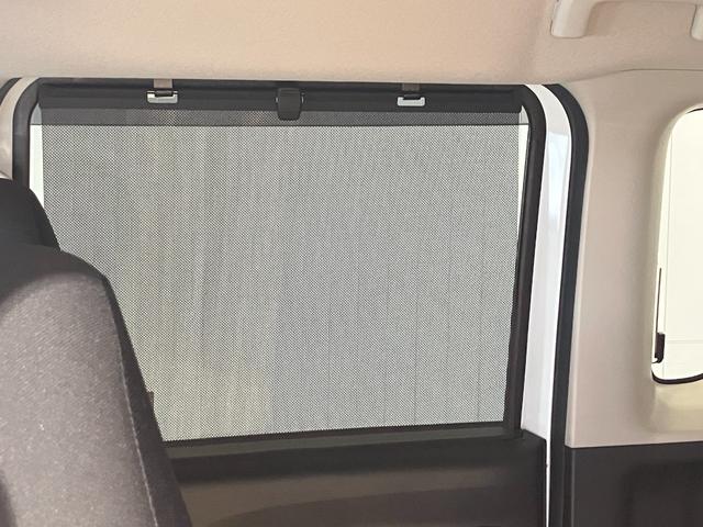 ルークス ハイウェイスター　Ｘ　プロパイロットエディション　６６０　ハイウェイスターＸ　プロパイロット　エディション　ディーラーＯＰナビ・両側電動スライドドア・ＬＥＤヘッドランプ・ＬＥＤフォグランプ・全周囲カメラ・ＥＴＣ・ドライブレコーダー（44枚目）