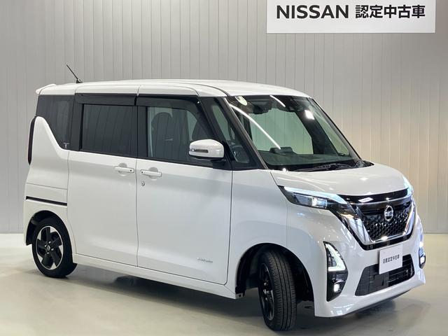 ルークス ハイウェイスター　Ｘ　プロパイロットエディション　６６０　ハイウェイスターＸ　プロパイロット　エディション　ディーラーＯＰナビ・両側電動スライドドア・ＬＥＤヘッドランプ・ＬＥＤフォグランプ・全周囲カメラ・ＥＴＣ・ドライブレコーダー（47枚目）