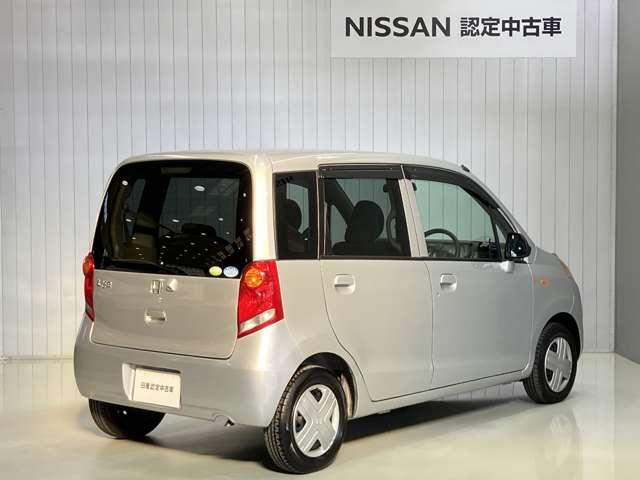 �y���S���S�_���z�[�Ԍ�ɖ����P�����_�������{���Ă���܂������ԂŋC�ɂȂ�Ƃ���Ȃǂ�����΂��`�����������B