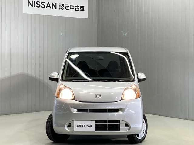 ����肪��������A�����H�n�ł����S�I�c�񒓎Ԃ��y�ɍs���܂��I