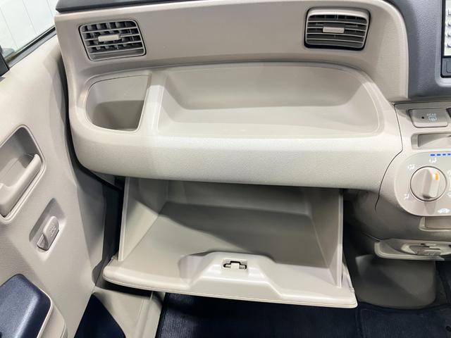 �y�O���[�u�{�b�N�X�z�e�킪����o���Ă���o�P�b�g�^�C�v�I��ڂŒ��g��c���ł��A���o���₷���ɂ��D��܂��I