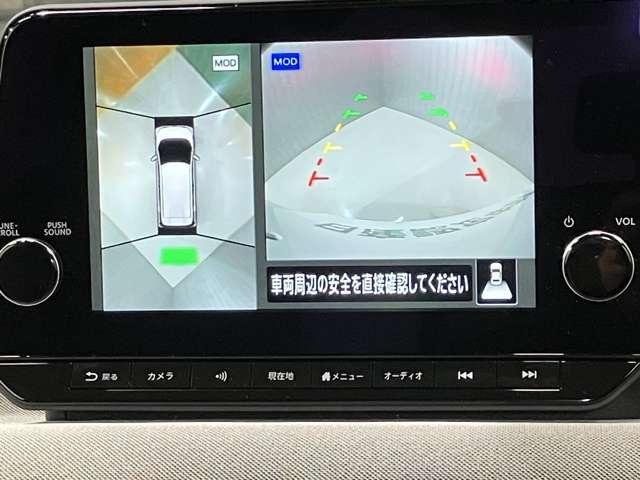 �y�A���E���h�r���[���j�^�[�z�Ԃ��ォ�猩���낵�Ă��邩�̂悤�ȉf���Ŏ��͂̏󋵂��ЂƖڂŊm�F�A�������ԏ�ɒ��Ԃ���Ƃ������S�ł���