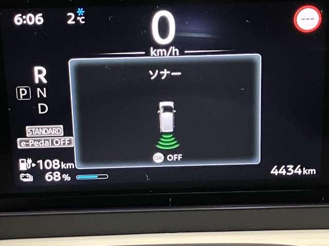 ��Q�������m���m�点�Ă����̂ň��S�ł���