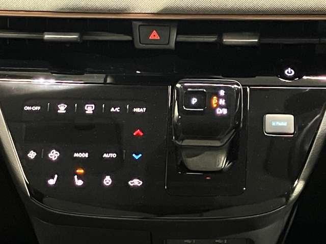 �y�I�[�g�G�A�R���z���x��ݒ肷��Ύ����ŋ󒲒��������Ă���܂����{�^���ЂƂŊȒP�֗��I