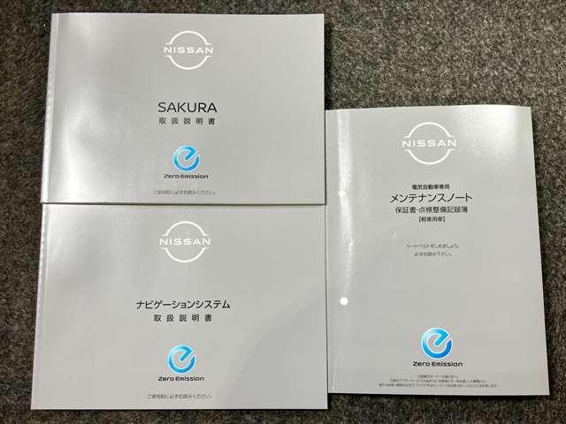 ���Ԃ̂��Ƃō��������Ƃ�����Ύ�舵���������Ȃǂ���܂��̂ň��S�ł��B���s���ȓ_�Ȃǂ���΂��C�y�ɂ��₢���킹���������ˁ�