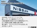 Ｘ　エアリーグレーエディション　川西展示場在庫車です★川西市平野３丁目３－４０★０７２－７９３－０２３１★担当末兼までお願いします★(35枚目)