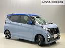【5years coat】オススメ★日産純正ボディコーティングです。普段は水洗いだけできれいになるのでお手入れラクラクです♪