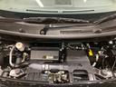 エンジンルームもクリーニング済みできれいですよ。日産の整備士がしっかりと丁寧に点検していますので安心してお乗りいただけます