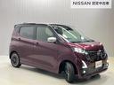 【5years coat】オススメ★日産純正ボディコーティングです。普段は水洗いだけできれいになるのでお手入れラクラクです♪
