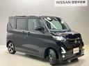 【5years coat】オススメ★日産純正ボディコーティングです。普段は水洗いだけできれいになるのでお手入れラクラクです♪