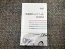ＸＶ　９インチディーラーＯＰナビ（バックモニタ－連動）・両側電動スライドドア・バックモニター・ＬＥＤヘッドランプ・ＬＥＤフォグランプ・ハイビームアシスト・ＥＴＣ・クルーズコントロール（54枚目）