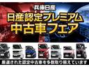 【安心安全点検】納車後に無料1ヶ月点検を実施しております★お車で気になるところなどがあればお伝えください。