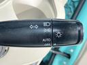 【オートライトシステム】暗くなると自動でライトが点灯！昼間のトンネル走行などオートにしていると便利です♪