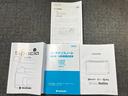 お車のことで困ったことがあれば取り扱い説明書などありますので安心です。ご不明な点などあればお気軽にお問い合わせくださいね♪