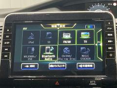 Ｂｌｕｅｔｏｏｔｈを携帯電話とつなげると好きな音楽が車内でいつでも聴けますよ★　ＨＤＭＩも対応 7