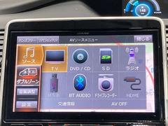 Ｂｌｕｅｔｏｏｔｈを携帯電話とつなげると好きな音楽が車内でいつでも聴けますよ★　ＨＤＭＩも対応 7