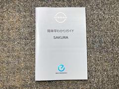 ���֤Τ��ȤǺ��ä����Ȥ�����м�갷��������ʤɤ���ޤ��Τǰ¿��Ǥ��������������ʤɤ���Ф����ڤˤ��䤤��碌���������͢� 6