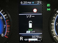 �㳲ʪ���Τ��Τ餻�Ƥ����Τǰ¿��Ǥ��� 5