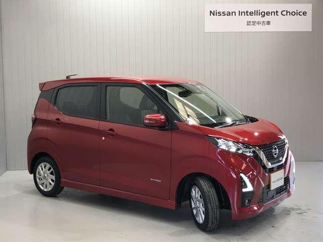 ハイウェイスター X プロパイロットエディション 660 ハイウェイスターX プロパイロット エディション 9インチ大画面ナビ&全周囲カメラ・ETC(15枚目)