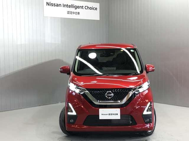 ハイウェイスター X プロパイロットエディション 660 ハイウェイスターX プロパイロット エディション 9インチ大画面ナビ&全周囲カメラ・ETC(16枚目)