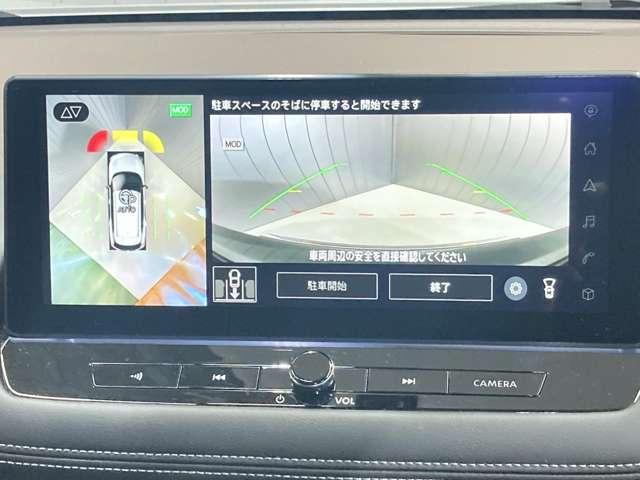 日産 エクストレイル