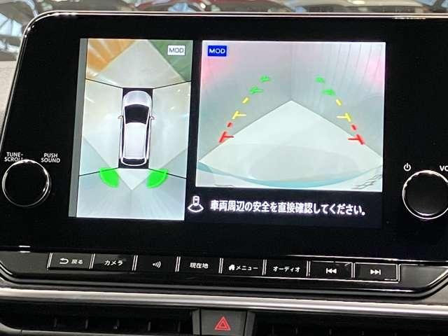 ノート Ｘ　１．２　Ｘ　展示試乗車アップ　プロパイロット機能＆メ－カ－ナビ・全周囲カメラ・ＳＯＳコ－ル・インテリジェントル－ムミラ－・ＬＥＤヘッドライト・ハイビ－ムアシスト・フロア－カ－ペット・ＥＴＣ２．０付（8枚目）