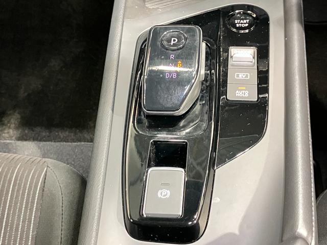 ノート Ｘ　１．２　Ｘ　展示試乗車アップ　プロパイロット機能＆メ－カ－ナビ・全周囲カメラ・ＳＯＳコ－ル・インテリジェントル－ムミラ－・ＬＥＤヘッドライト・ハイビ－ムアシスト・フロア－カ－ペット・ＥＴＣ２．０付（22枚目）
