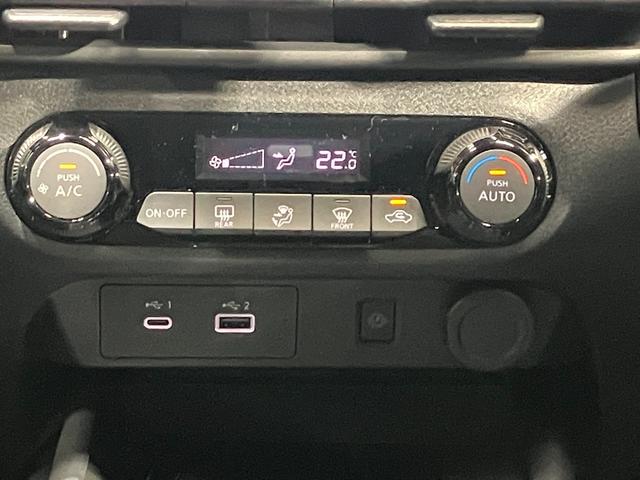ノート Ｘ　１．２　Ｘ　展示試乗車アップ　プロパイロット機能＆メ－カ－ナビ・全周囲カメラ・ＳＯＳコ－ル・インテリジェントル－ムミラ－・ＬＥＤヘッドライト・ハイビ－ムアシスト・フロア－カ－ペット・ＥＴＣ２．０付（23枚目）