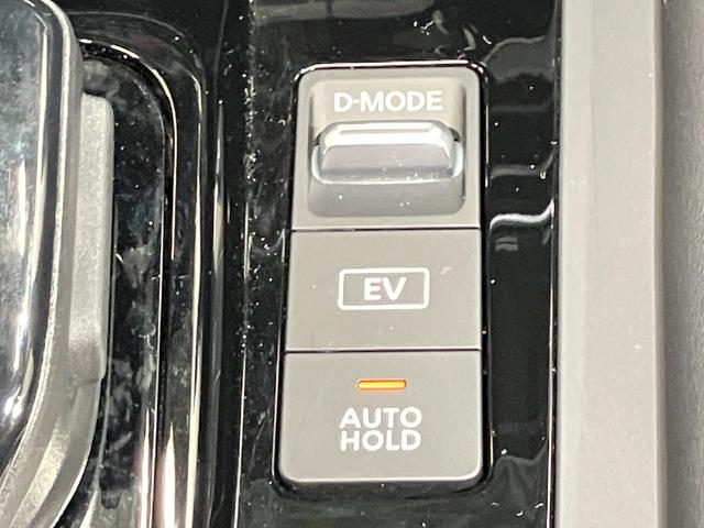 ノート Ｘ　１．２　Ｘ　展示試乗車アップ　プロパイロット機能＆メ－カ－ナビ・全周囲カメラ・ＳＯＳコ－ル・インテリジェントル－ムミラ－・ＬＥＤヘッドライト・ハイビ－ムアシスト・フロア－カ－ペット・ＥＴＣ２．０付（32枚目）