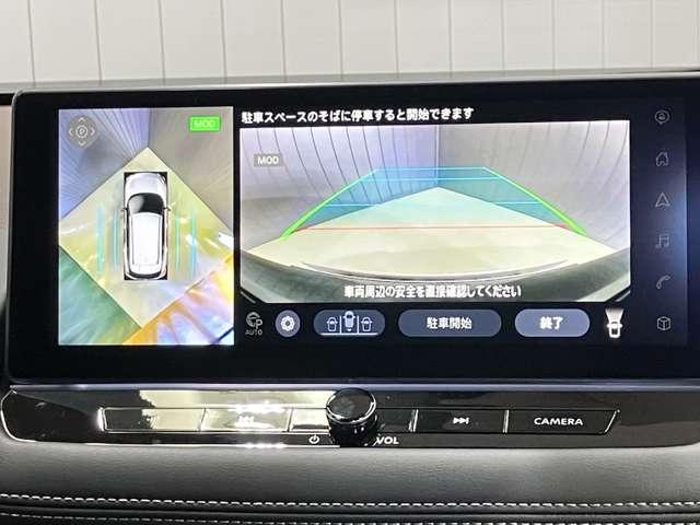 エクストレイル Ｇ　ｅ－４ＯＲＣＥ　１．５　Ｇ　ｅ－４ＯＲＣＥ　４ＷＤ　展示試乗車アップ　プロパイロット機能＆メ－カ－ナビ・全周囲カメラ・全席シートヒ－タ－・パワ－シ－ト・１００ＶＡＣ電源・オートバックドア・ＬＥＤヘッドライト・ＥＴＣ付（9枚目）