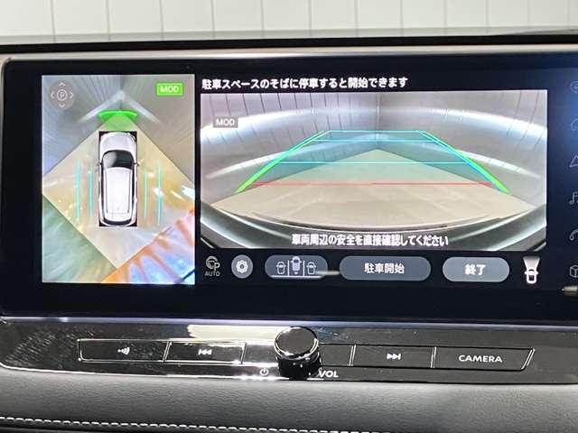 エクストレイル Ｇ　ｅ－４ＯＲＣＥ　１．５　Ｇ　ｅ－４ＯＲＣＥ　４ＷＤ　展示試乗車アップ　プロパイロット機能＆メ－カ－ナビ・全周囲カメラ・全席シートヒ－タ－・パワ－シ－ト・１００ＶＡＣ電源・オートバックドア・ＬＥＤヘッドライト・ＥＴＣ付（9枚目）