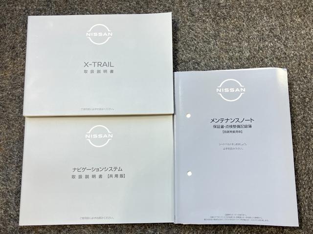 エクストレイル Ｇ　ｅ－４ＯＲＣＥ　１．５　Ｇ　ｅ－４ＯＲＣＥ　４ＷＤ　展示試乗車アップ　プロパイロット機能＆メ－カ－ナビ・全周囲カメラ・全席シートヒ－タ－・パワ－シ－ト・１００ＶＡＣ電源・オートバックドア・ＬＥＤヘッドライト・ＥＴＣ付（54枚目）