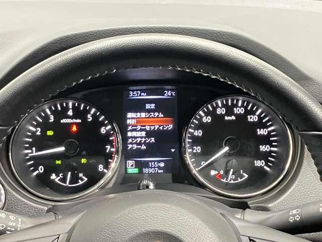エクストレイル ２０Ｘｉ　２．０　２０Ｘｉ　２列車　プロパイロット機能＆９イント画面メモリ－ナビ・全周囲カメラ・スマートル－ムミラ－・全席シートヒ－タ－・ドラレコ・前後ソナ－・パワ－シ－ト・ＬＥＤヘッドライト・フォグランプ付（5枚目）
